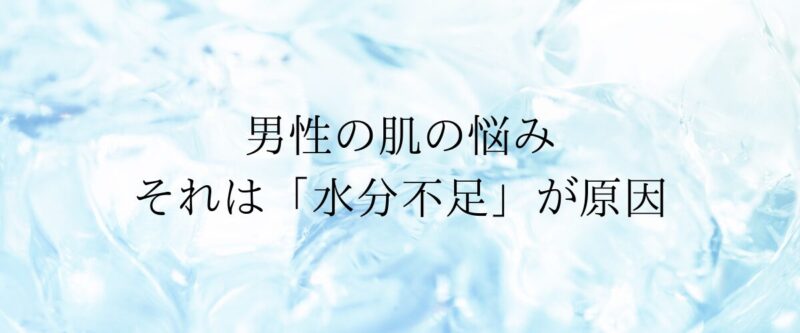 コスメデコルテリポソーム アドバンスト　リペアセラムレビュー